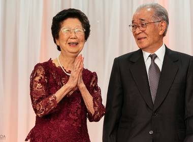 Bodas de Bodas de Vinho Kiyoko e Toshio Takada