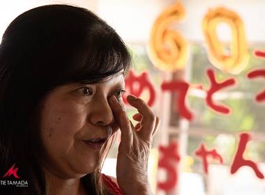 Longevidade de Kanreki Iwai Yoshityan 