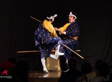 Outros de Show FUKURASHA - Saito Satoru Ryubu Dojo ・斉藤悟琉舞道場