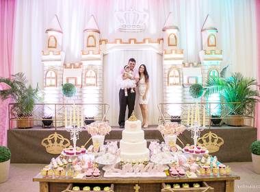 Aniversário Infantil de Laura (1 ano)