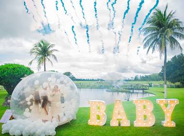 CHÁ REVELAÇÃO de CHÁ REVELAÇÃO MURILO