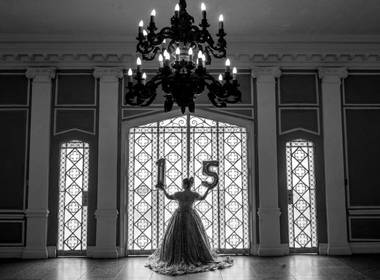 ENSAIO EXTERNO 15 ANOS de BOOK DOS XV  ANA JÚLIA