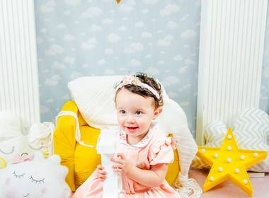 ESTUDIO KIDS de 1 ano Aurora