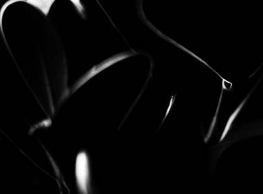 Aura de Aura: Essência Sutil