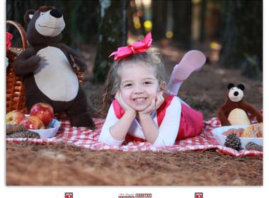 Ensaio Infantil de Fernanda