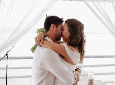 Casamentos de Ana e Rafa