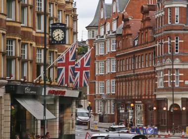 Viagem de Incentivo de Syngenta | Londres