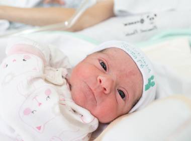 Maternidade de Nascimento da Alice