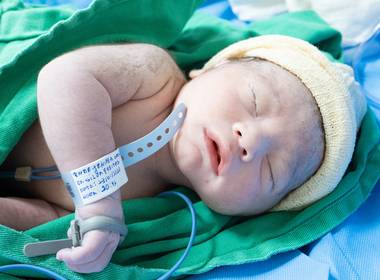 Maternidade de Nascimento do Luís