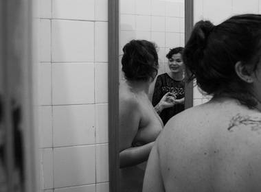 Cobertura de Ovárias 2018