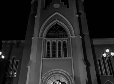 Casamentos de Paulo + Isabel - Casamento