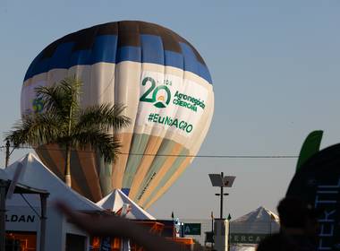 Feiras e Eventos de A Experiência de Cobrir na 20ª Feira de Agronegócios Copercana 2024