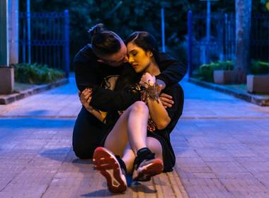 Casal de Ensaio Casal