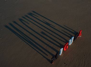 Gestante de Luciana + Marcelo = Miguel