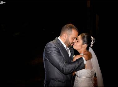Casamento de Cárita + Gleison 