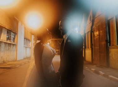 Casamentos de Nayara + Rodrigo