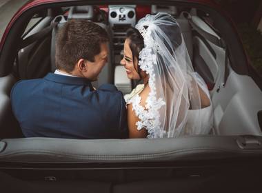 Casamentos de Nathália + Rafael