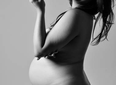 Ensaio de À espera da Malu