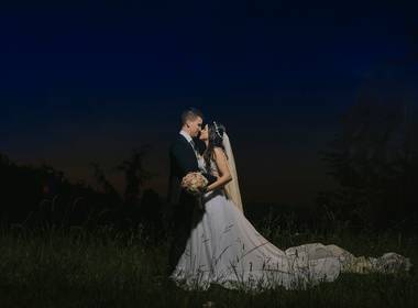 Bodas de Yesenia & Andrés