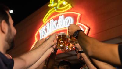 Videos de Kikão Restaurante