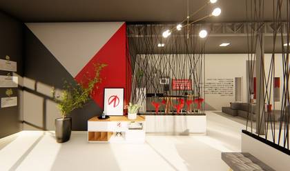 COMERCIAL de NORTEGUBISIAN