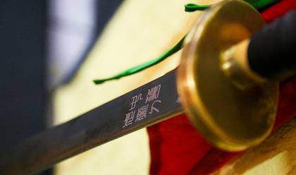 Coberturas de Exame de Faixa Preta - Kung Fu