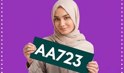 coupon de خصم ايزل نهى نبيل رمز : (AA723) عرض حصري 2026