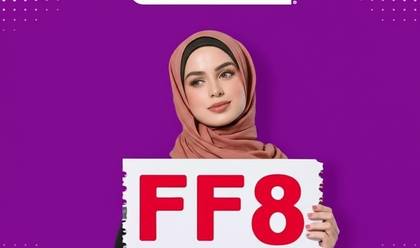 coupon de كود خصم max 50 جديد رمز : (FF8) عرض حصري 2026