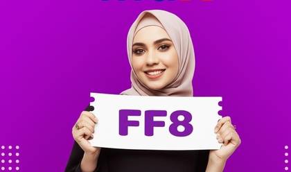 coupon de كود خصم ماكس ماما ساره رمز : (FF8) عرض حصري 2026