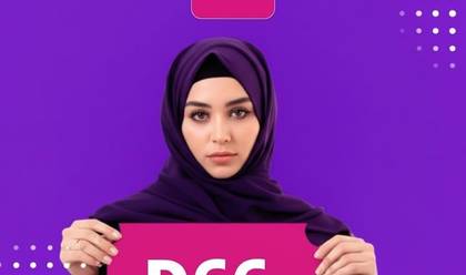 coupon de كود خصم درعه 2025 رمز : (D66) عرض حصري 2026