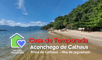 CASAS DE TEMPORADAS EM JAGUANUM de Casa de Temporada Aconchego de Calhaus