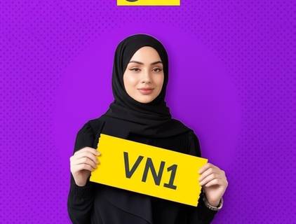 coupon of كود خصم نون لاول طلب رمز : (VN1) عرض حصري 2025