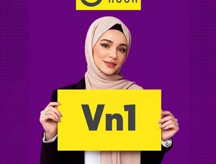 coupon of كود خصم نون 500 ريال رمز : (VN1) عرض حصري 2025