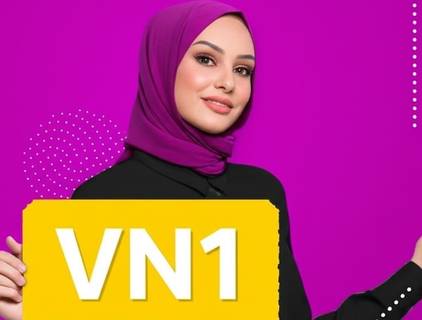 coupon of كود خصم نون هند الفوزان رمز : (VN1) عرض حصري 2025