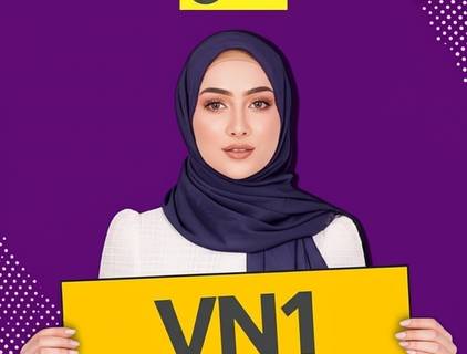 coupon of كود خصم نون 300 ريال رمز : (VN1) عرض حصري 2025