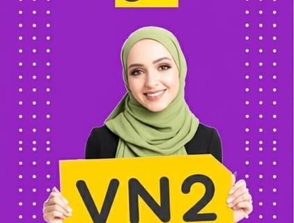coupon of د خصم نون رؤى رمز : (VN2) عرض حصري 2025