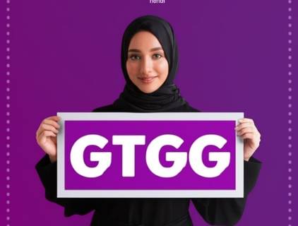 coupon of كود خصم النهدي سارة الودعاني رمز : (GTGG) عرض حصري 2025