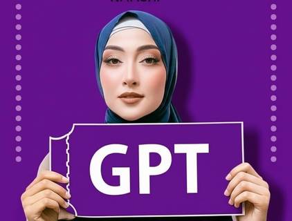 coupon of رقم كود خصم نمشي رمز : (GPT) عرض حصري 2026