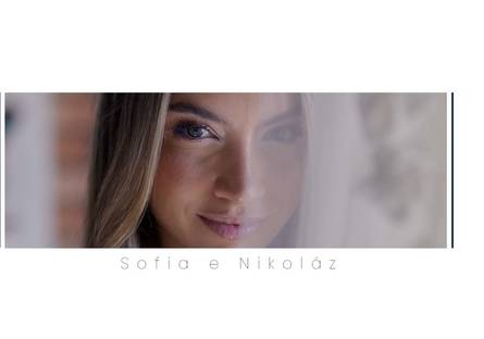 Casamentos de Sofia e Nikoláz / Jurerê Internacional