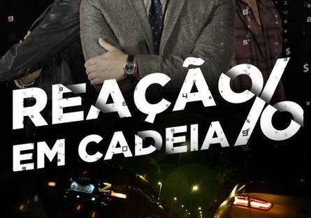 Cinema of Reação em Cadeia
