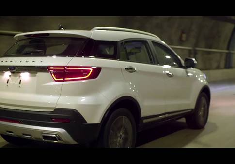 Institucional de LANÇAMENTO FORD TERRITORY