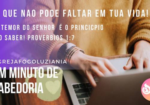 O QUE NÃO PODE TE FALTAR ?