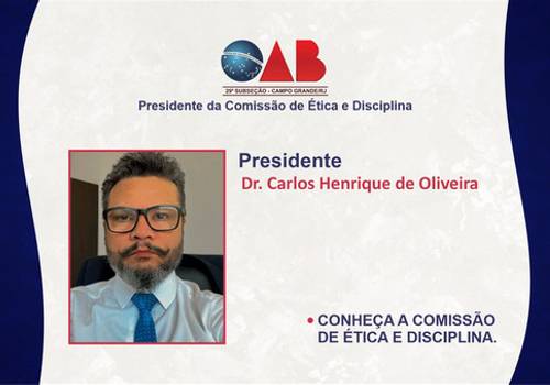 COMISSÃO DE ÉTICA E DISCIPLINA DA OAB SUBSEÇÃO CAMPO GRANDE-RJ