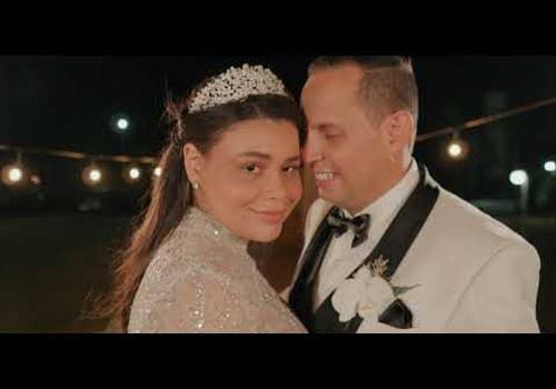 Vídeo Trailer de Maria Eduarda e Welliton