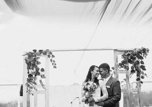 Casamentos de Cristina & Vinicius