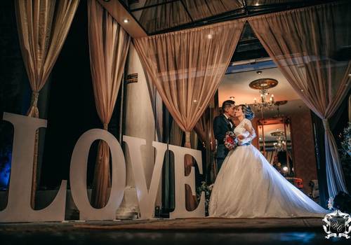 Casamento de Kamila & Rafael