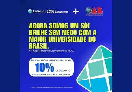 Convênio de 🤝 Parceria Estácio Campo Grande RJ + OAB 29ª Subseção - Campo Grande RJ! 📚⚖️