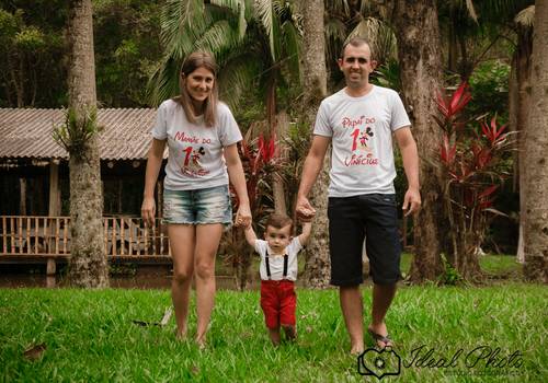 Smash The Cake de Smash the Cake Vinícius