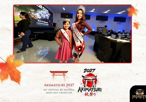 Totem com I. A. (Inteligência Artificial) de Projeto Akimatsuri 2027