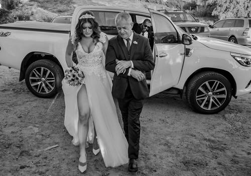 Casamento de Suiana & Gabriel